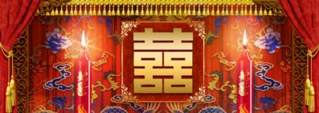 中式古典婚礼背景