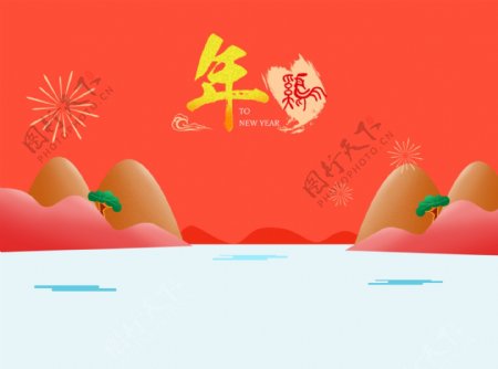 鸡年新年快乐春节简约喜庆节日素材