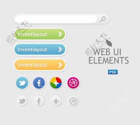 简约网页UI元素