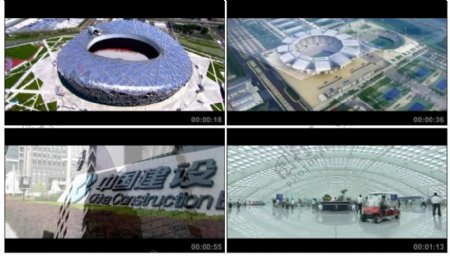 北京城市人文风情高清风光实拍视频