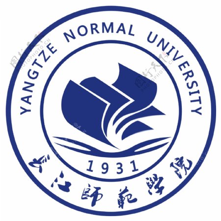 长江师范学院logo标志源文件