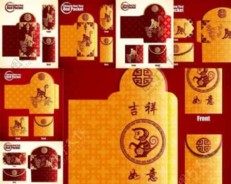 中国风吉祥红包矢量素材