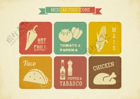 复古墨西哥食物图标