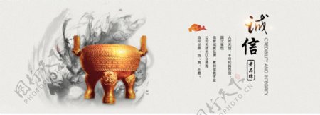 中国文化展板素材psd源文件下载