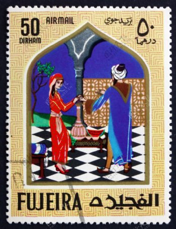 富查伊拉邮票图片