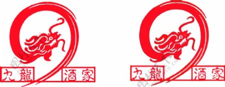 九龙酒家logo