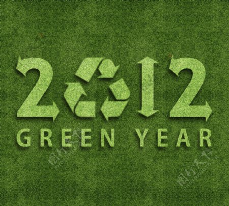 2012绿色节能环保图片