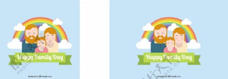 幸福家庭的彩虹在平面设计