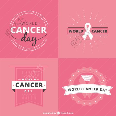 世界癌症日粉色徽章包