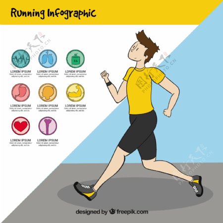 健康图形与跑步男孩