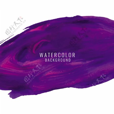 紫色背景水彩纹理
