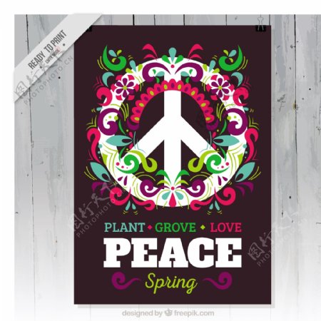 五颜六色的鲜花sprintg党海报和平的象征