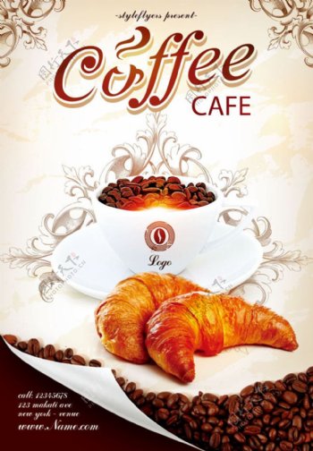 咖啡主题海报设计免费下载