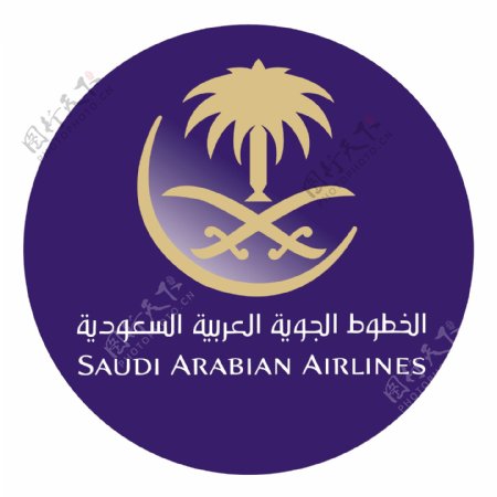 沙特阿拉伯航空0