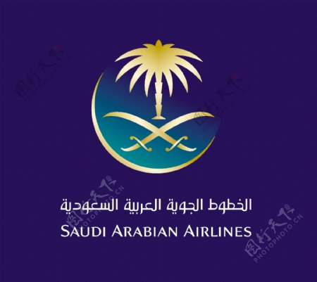 沙特阿拉伯航空1