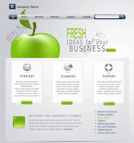 简洁绿色宣传设计网站