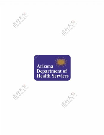 ArizonaDepartmentHealthServiceslogo设计欣赏ArizonaDepartmentHealthServices医院标志下载标志设计欣赏