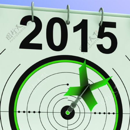 2015日历显示规划年投影
