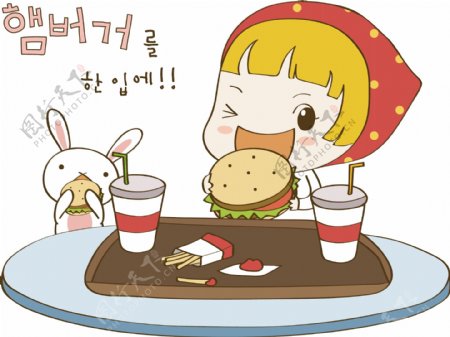 吃汉堡的小女孩和小兔子