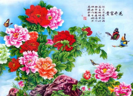 中式花朵背景墙