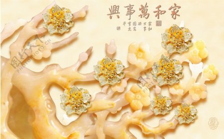 大气玉石雕刻中国风电视背景墙设计素材模板