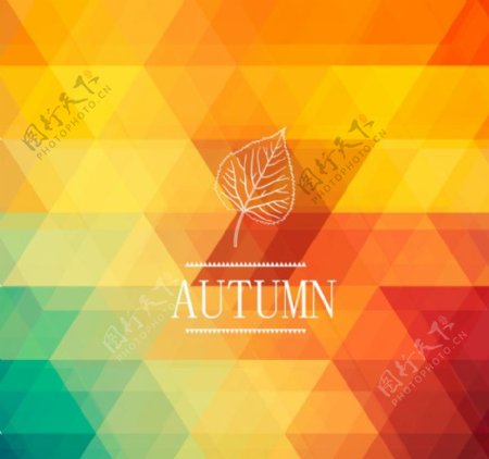 抽象秋季几何形背景矢量素材