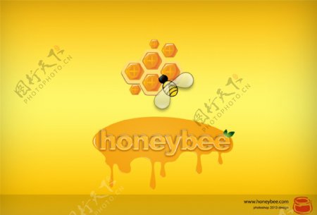 保健蜂蜜