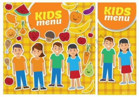 儿童菜单卡模板