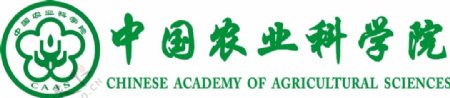 中国农业科学院logo