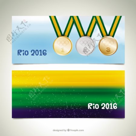 rio里约巴西奥运会巴西横幅和奖章矢量图