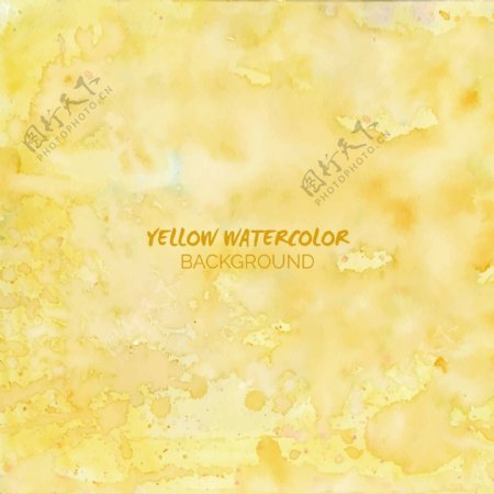 黄色的水彩背景