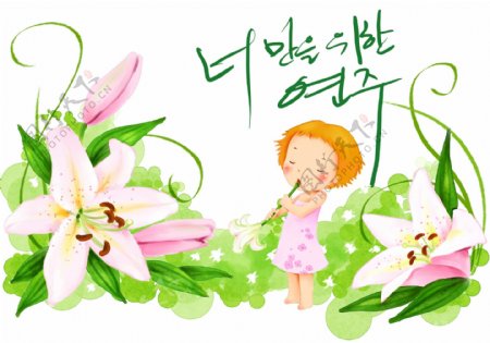 快乐女孩卡通漫画韩式风格分层PSD0147