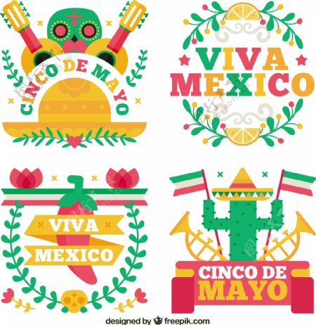 各种墨西哥派对贴图标签平面设计素材