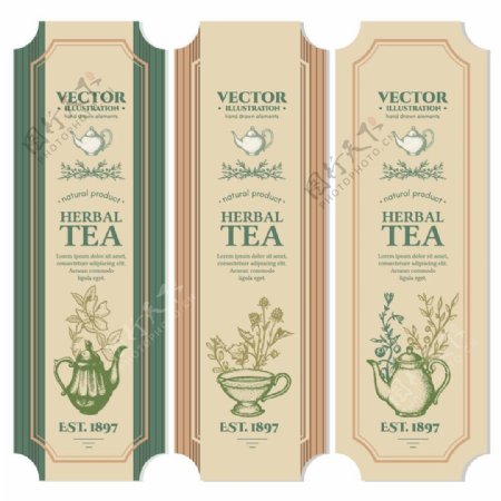 竖版茶水标签图片