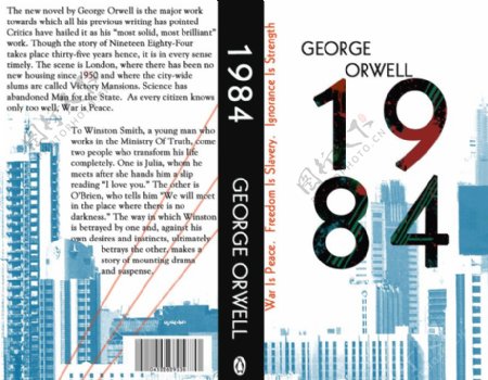 1984乔治奥威尔的
