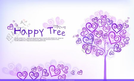 紫色的爱心树
