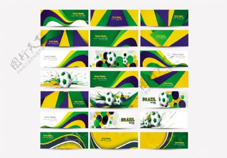 收集横幅和标题设置巴西国旗颜色的概念