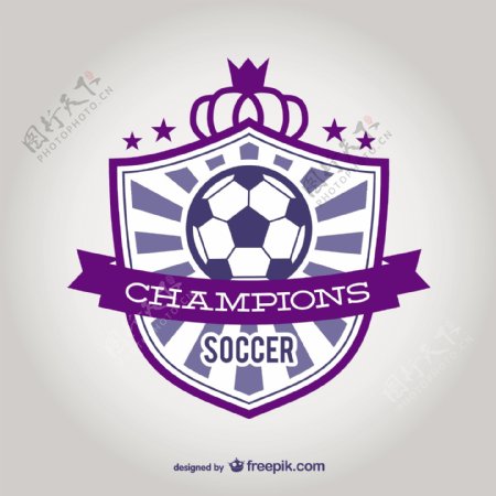 足球俱乐部会徽