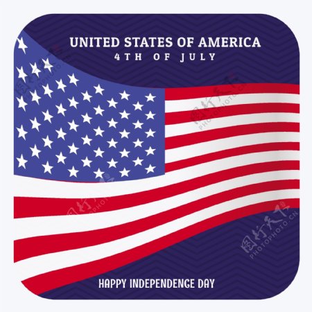 美国七月独立日第四