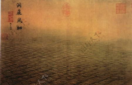 水图之一洞庭风细山水画中国古画0182