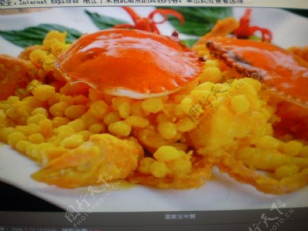 咸蛋黄玉米蟹图片
