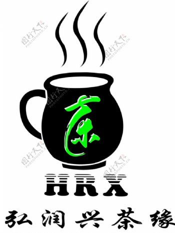 茶标志黑色个性logo图片