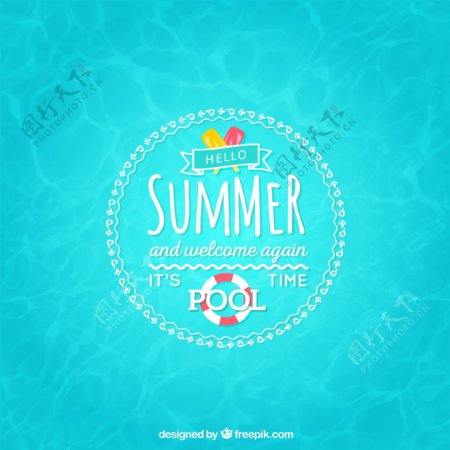 夏日游泳池海报矢量素材图片