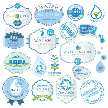 蓝色水珠水滴天然气环保徽章标签