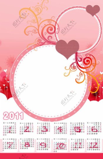 粉色相框2011挂历模板