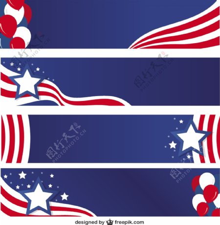 美国旗帜集