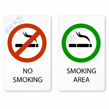 禁止吸烟烟矢量背景图片