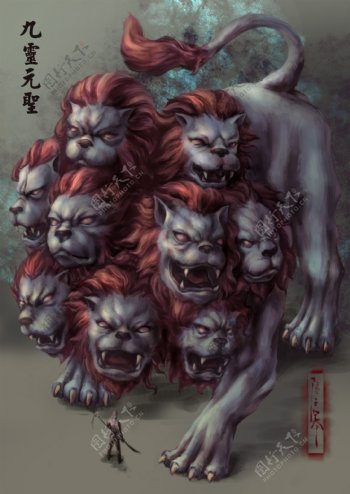 九灵元圣狮子精