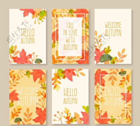 6款彩绘秋季叶子卡片矢量素材