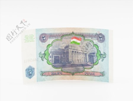 世界货币亚洲货币塔吉克斯坦货币